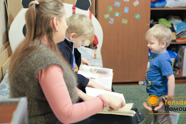 Все ближе к цели. Удалось собрать пятую часть суммы, которая требуется незрячей семейной паре для покупки брайлевского дисплея