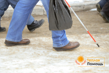 Депутат Калининского района пожертвовал деньги на брайлевский дисплей для незрячей семьи