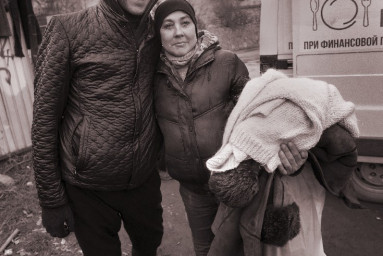 Благотворительный фонд «Теплая помощь» стал победителем конкурса Президентских грантов